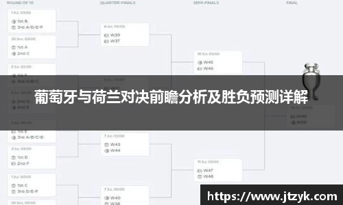 鑫彩网