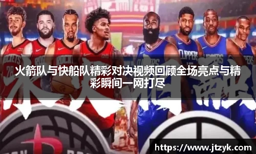 鑫彩网平台