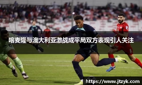 鑫彩网平台