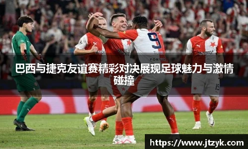 鑫彩网官网入口