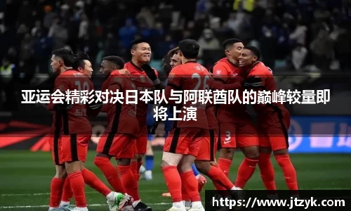 鑫彩网官网入口