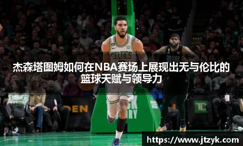 鑫彩网平台