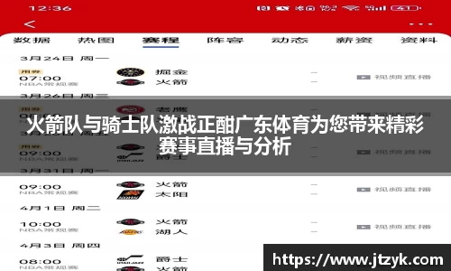 鑫彩网