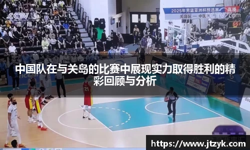 鑫彩网官网入口