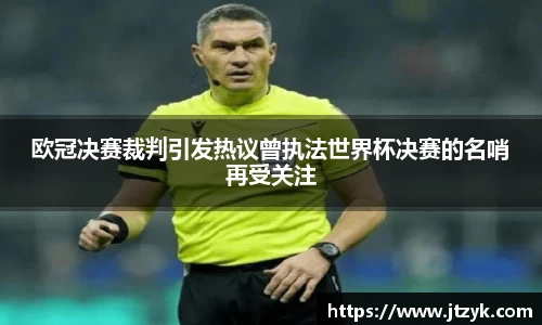 鑫彩网