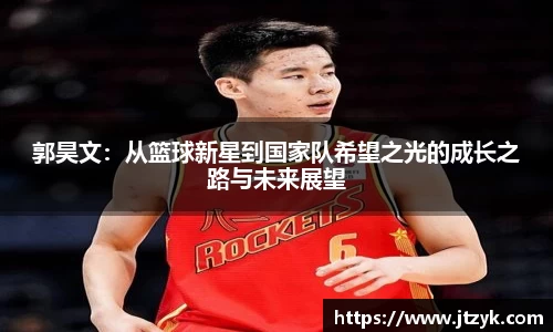 鑫彩网平台