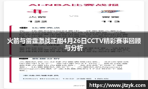 鑫彩网官网