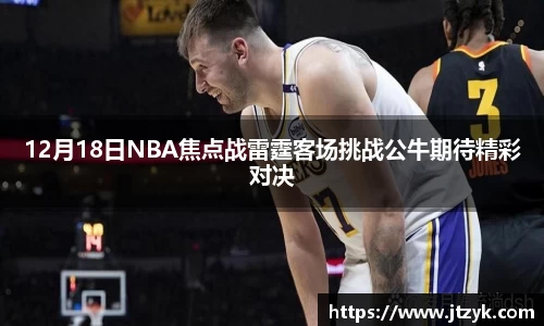 鑫彩网平台