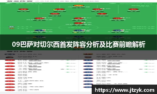 鑫彩网官网