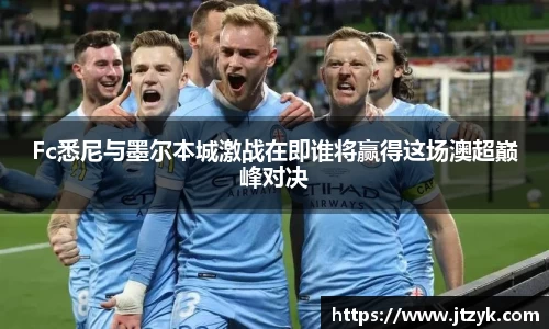 鑫彩网
