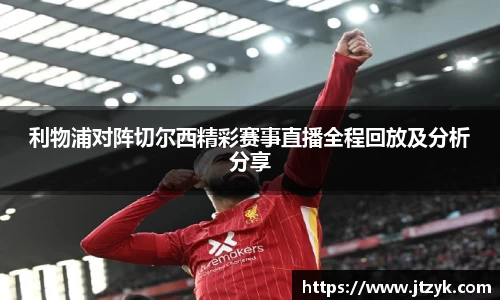 鑫彩网